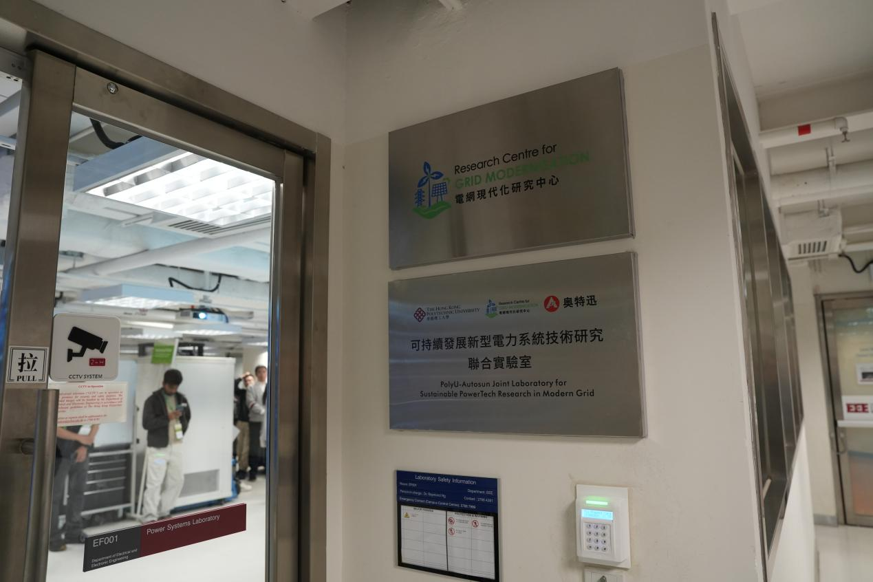 1773567165816 图片5